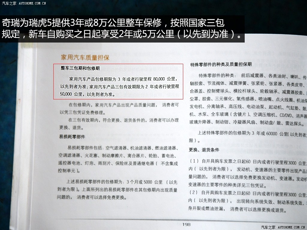 ֮