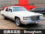 ʽ 1990꿭Brougham