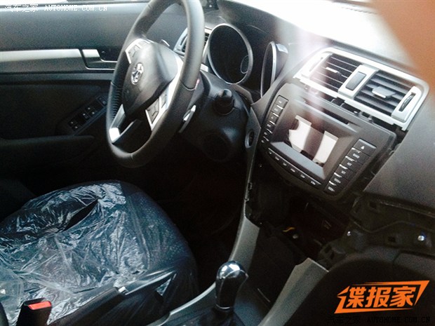 汽車之家