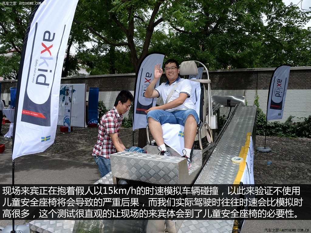 ֮