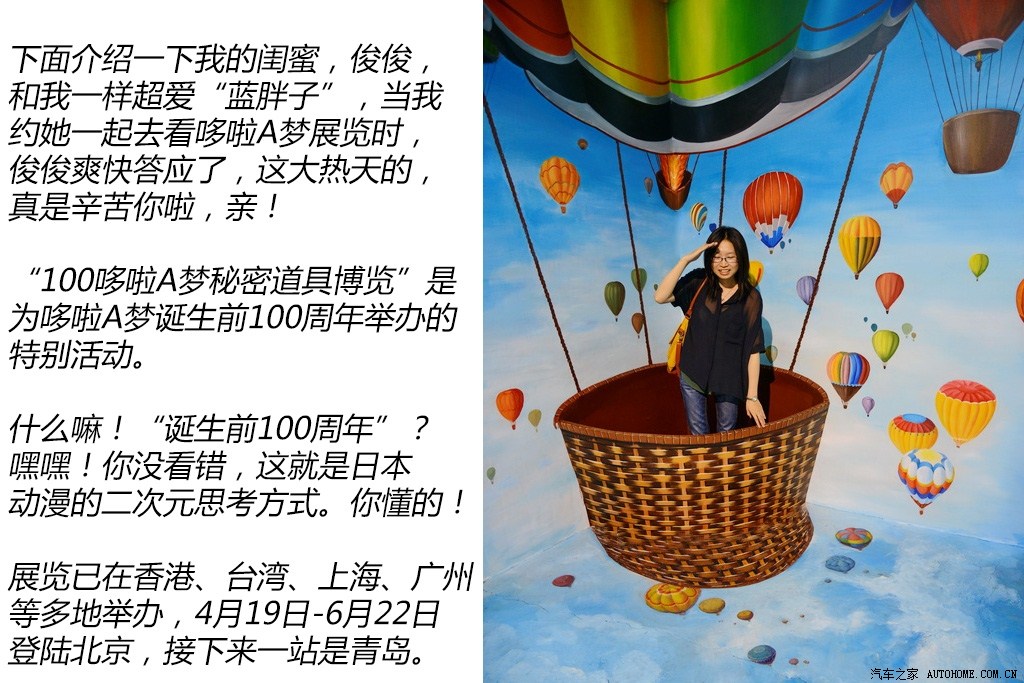 ֮
