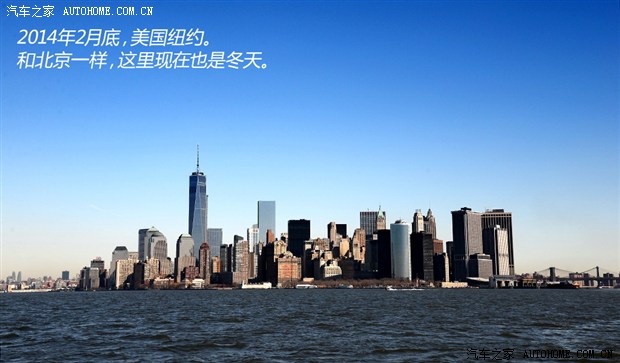汽车之家