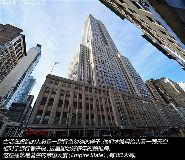 汽车之家