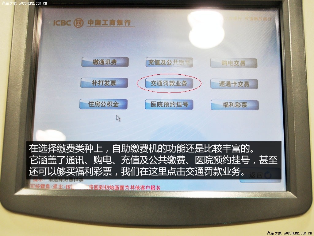 ֮