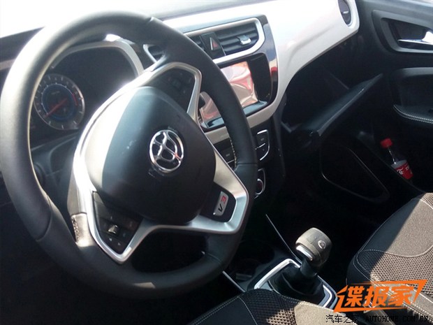 汽车之家