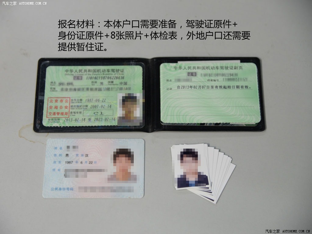 ֮