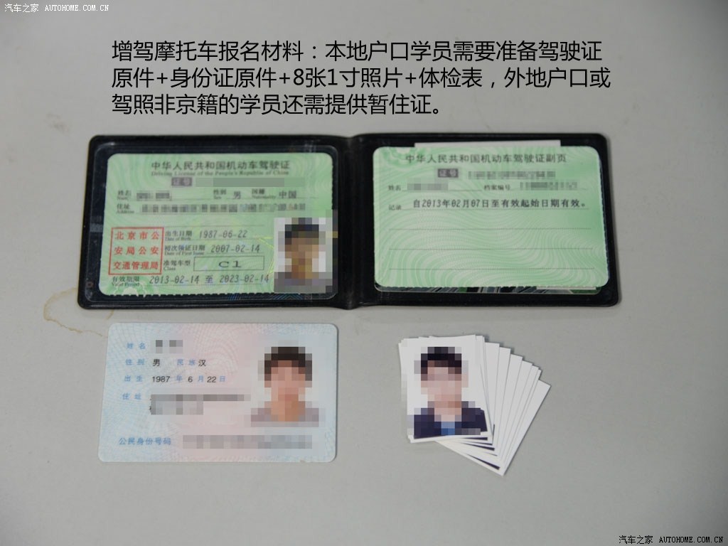 ֮