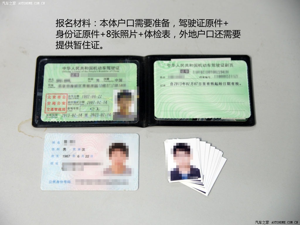 ֮