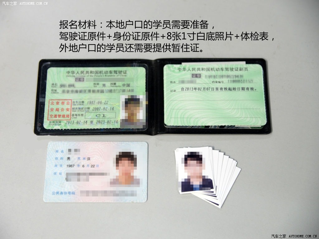 ֮