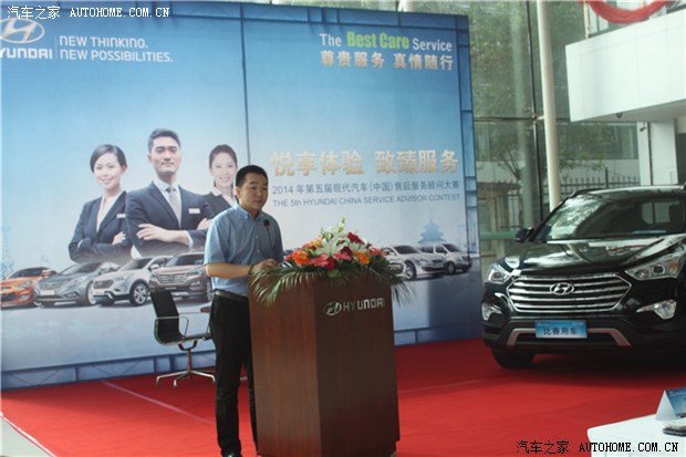 收入证明_汽车服务顾问收入(2)