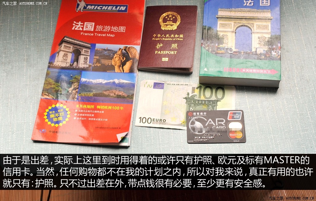 ֮