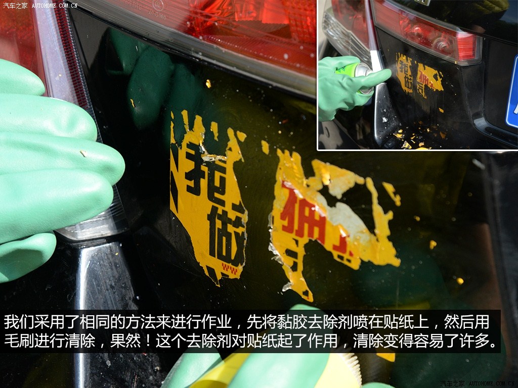 ֮