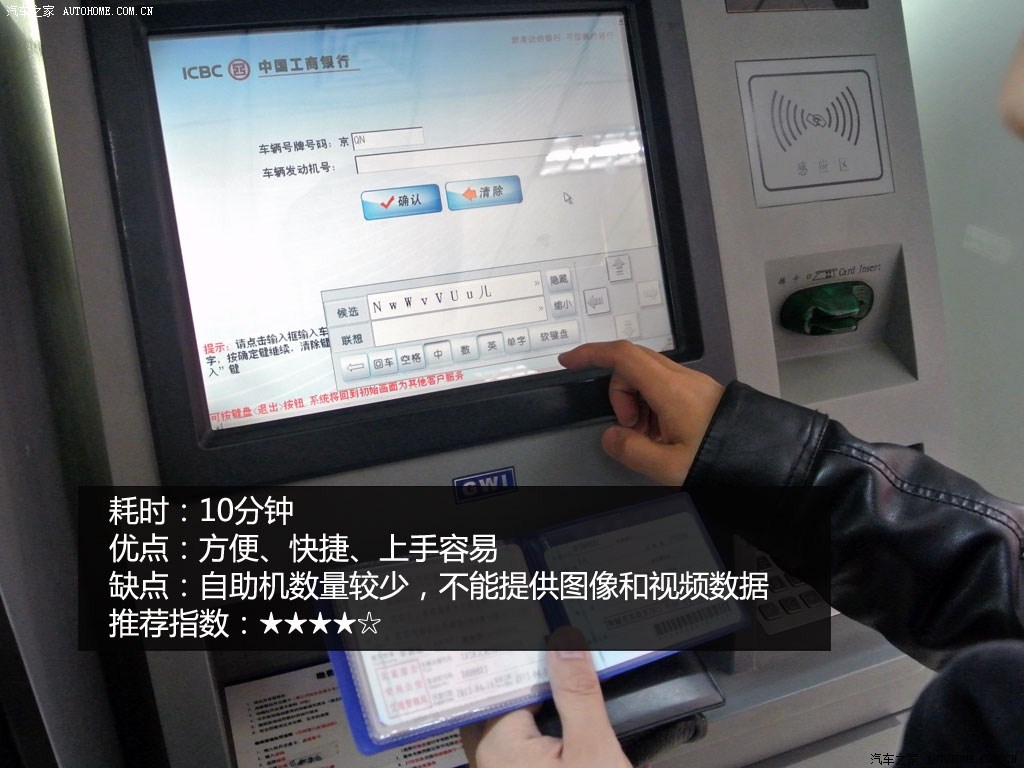 ֮