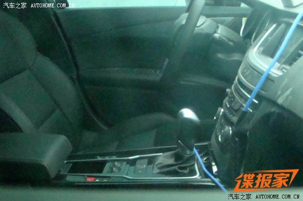 汽车之家