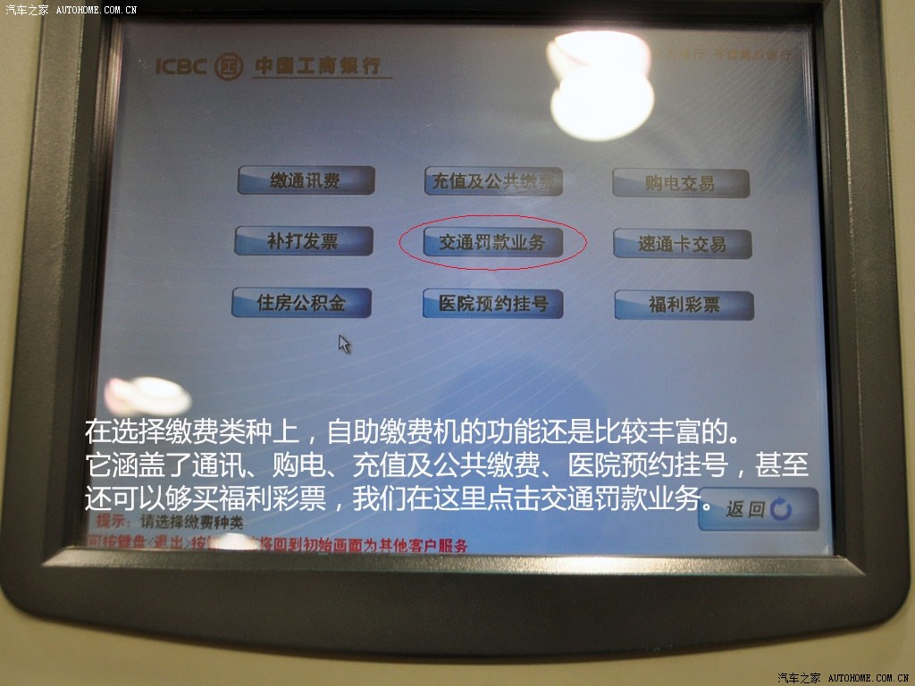 ֮