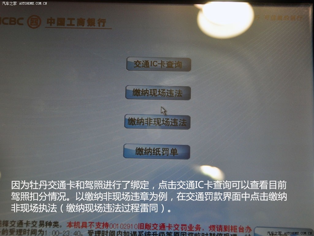 ֮