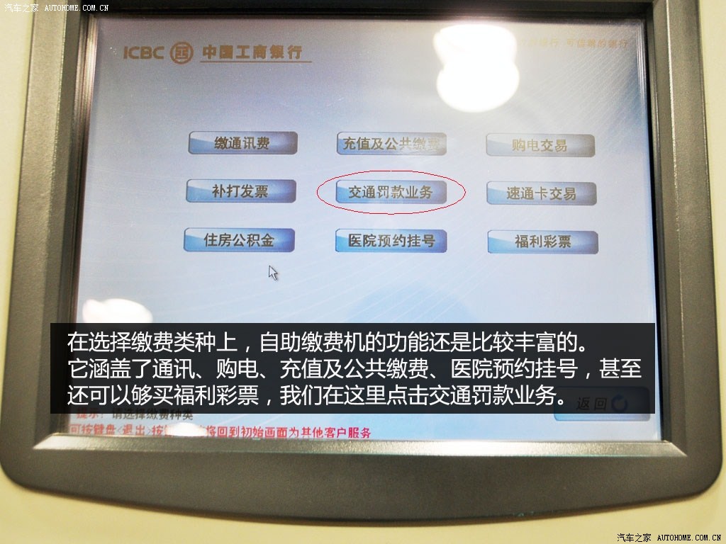 ֮