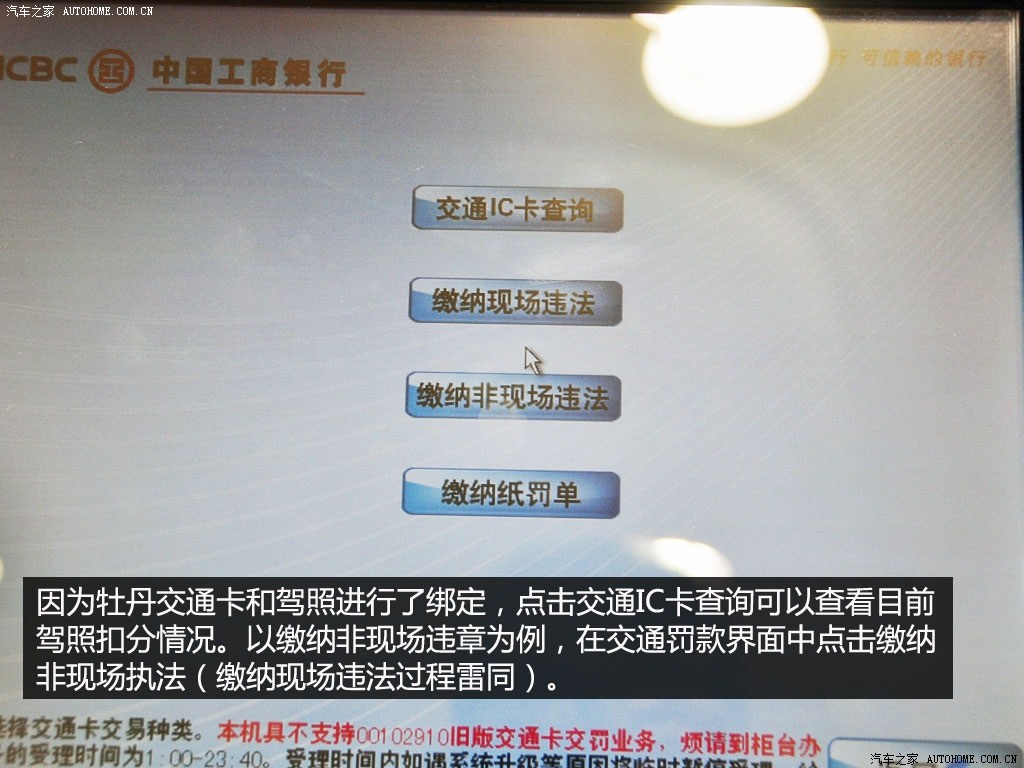 ֮