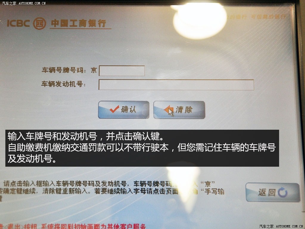 ֮