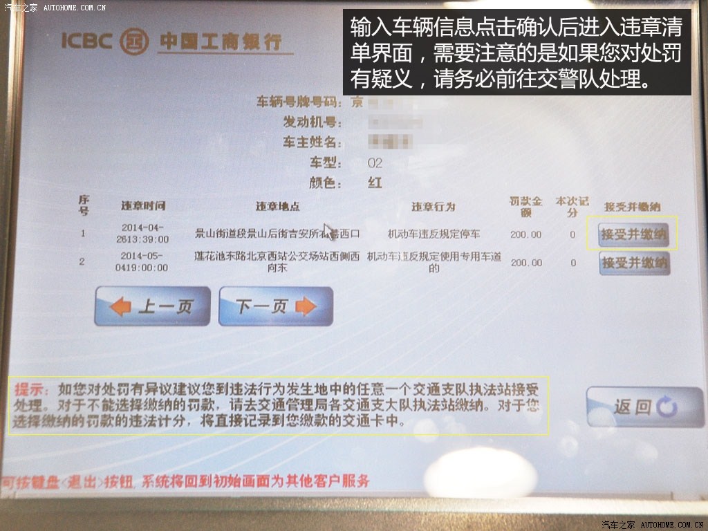 ֮