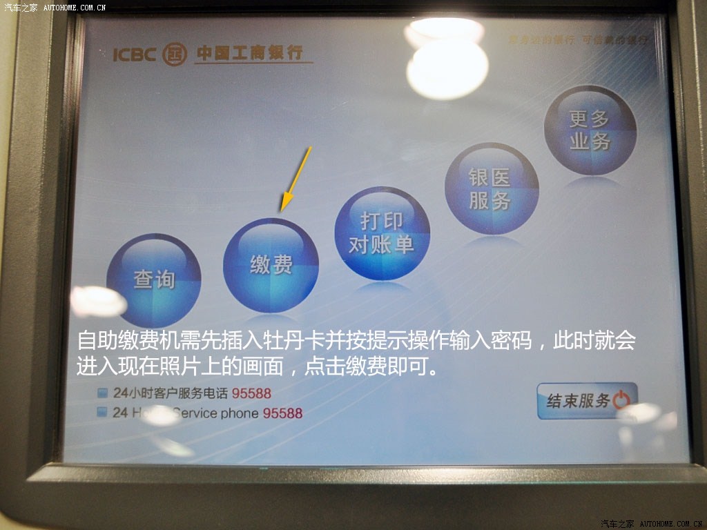 ֮