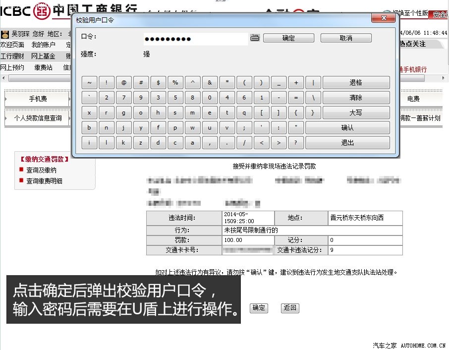 ֮