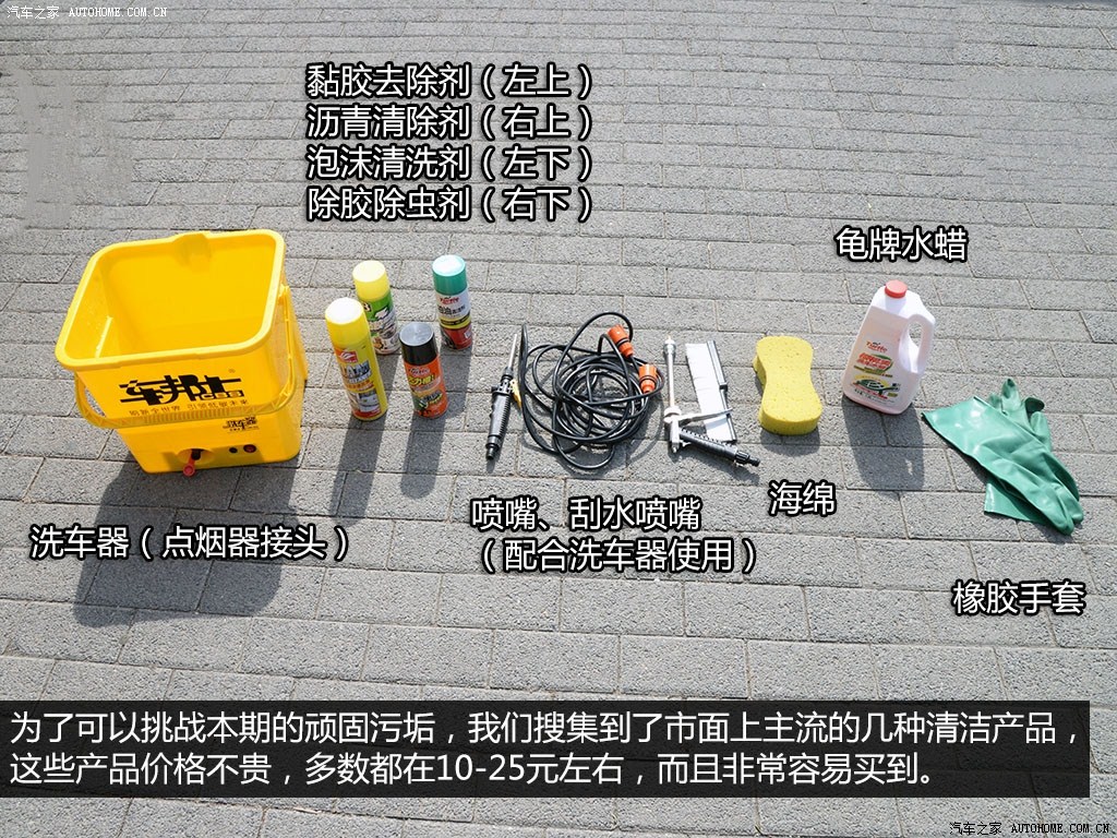 ֮
