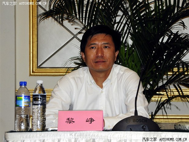 汽车之家