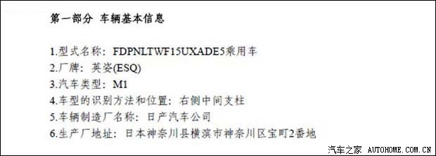 ֮