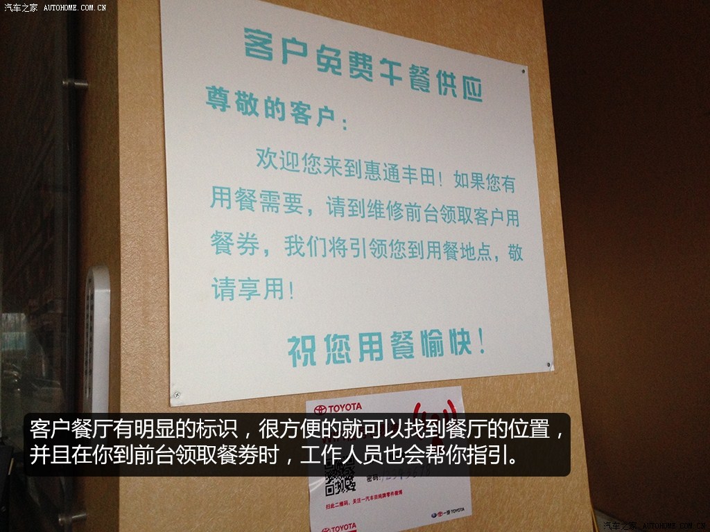 ֮