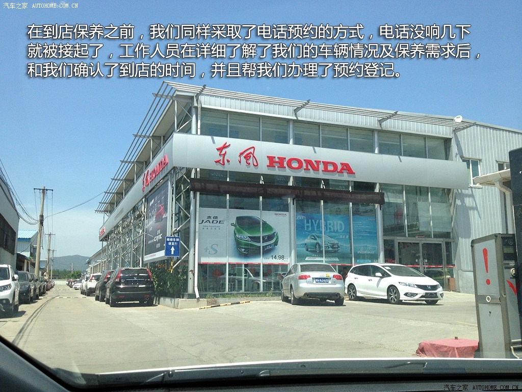 ֮