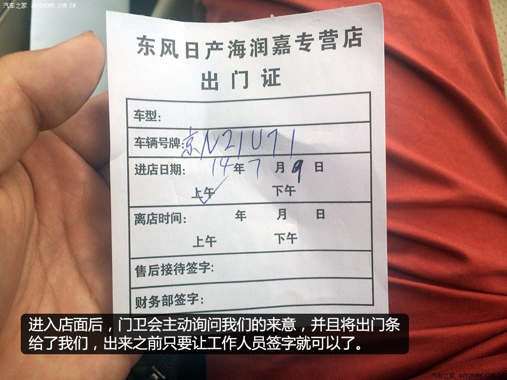֮