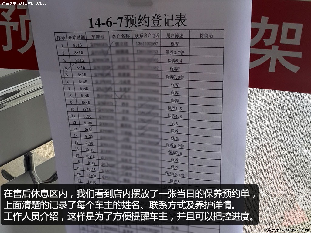 ֮
