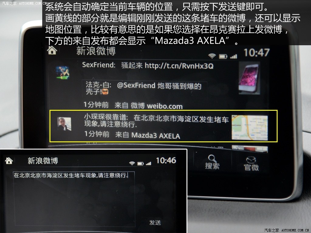 ֮