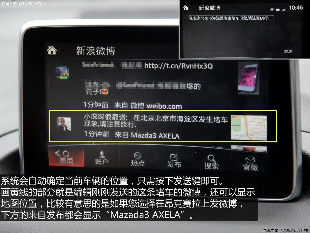 ֮