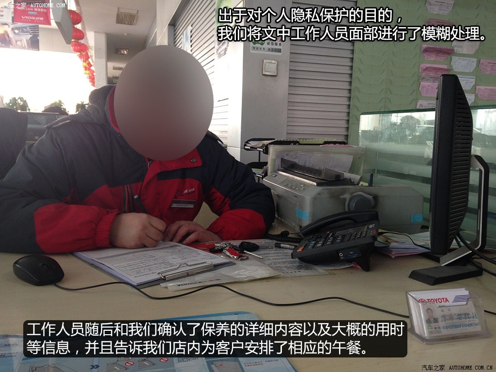֮