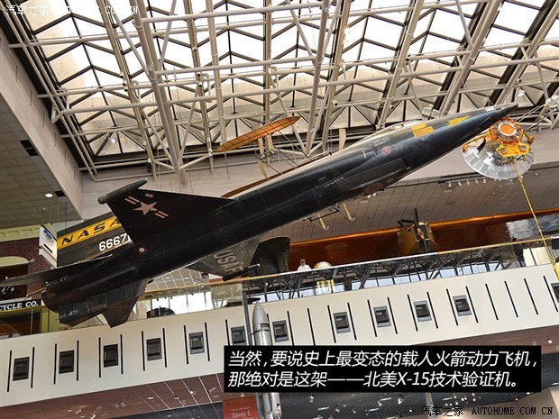 回顾飞机历史美国航空航天博物馆游记