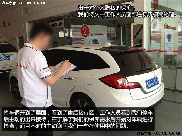汽车南京租车日产悍>4s店售后服务v汽车丰田/本田/首选长安星卡动力机噪音大图片