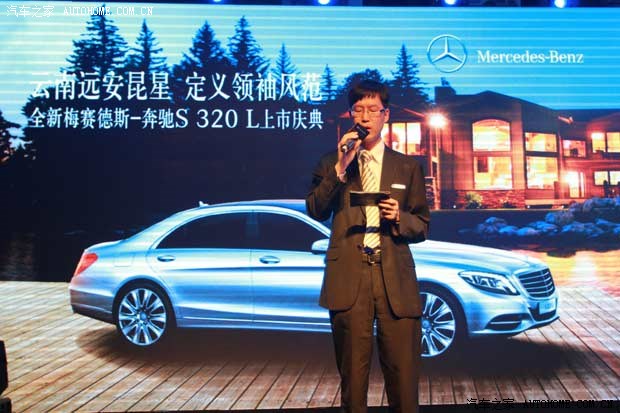 远安昆星梅赛德斯-上市s320l排名庆典保时捷718卡曼奔驰图片