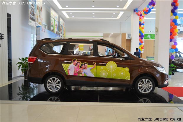 【图】售6.98-8.18万元 宝骏730浙江驰达上市