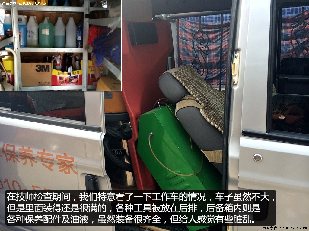 ֮