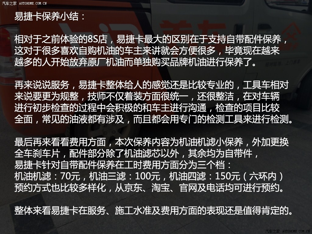 ֮