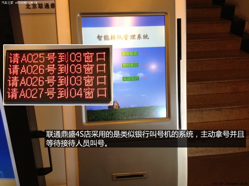 ֮