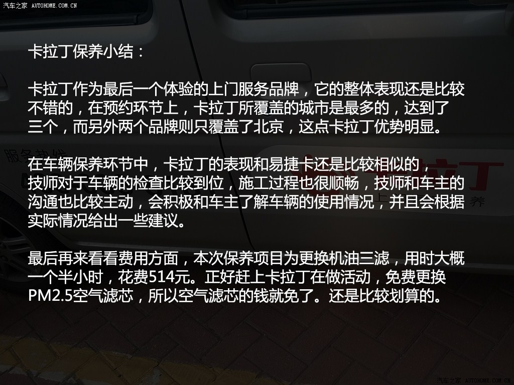 ֮