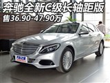 36.90-47.90 ȫC