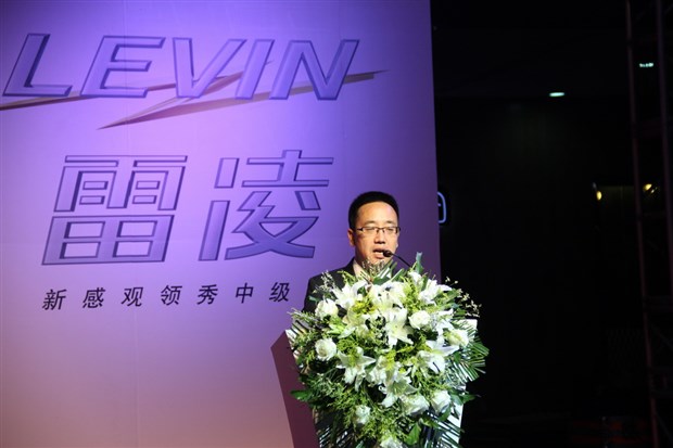 如雷贯耳 气凌霄汉广汽丰田雷凌上市