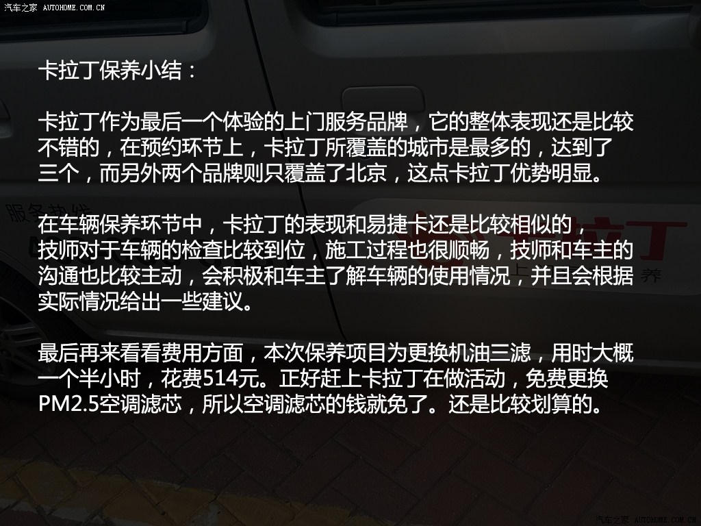 ֮