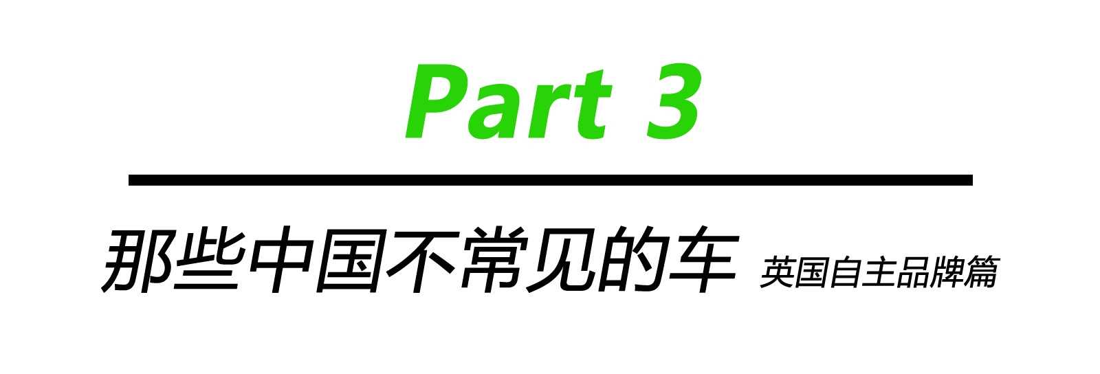 ֮