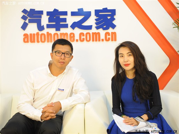 汽车之家