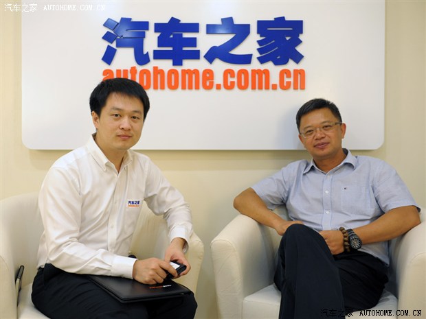 汽车之家